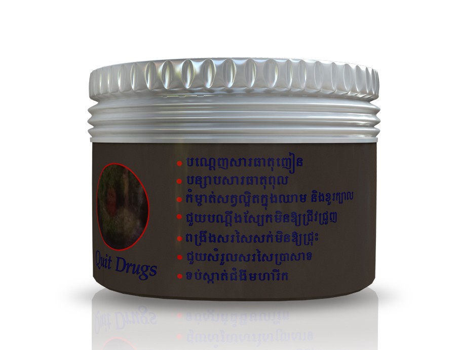 Cloud Zoom small image