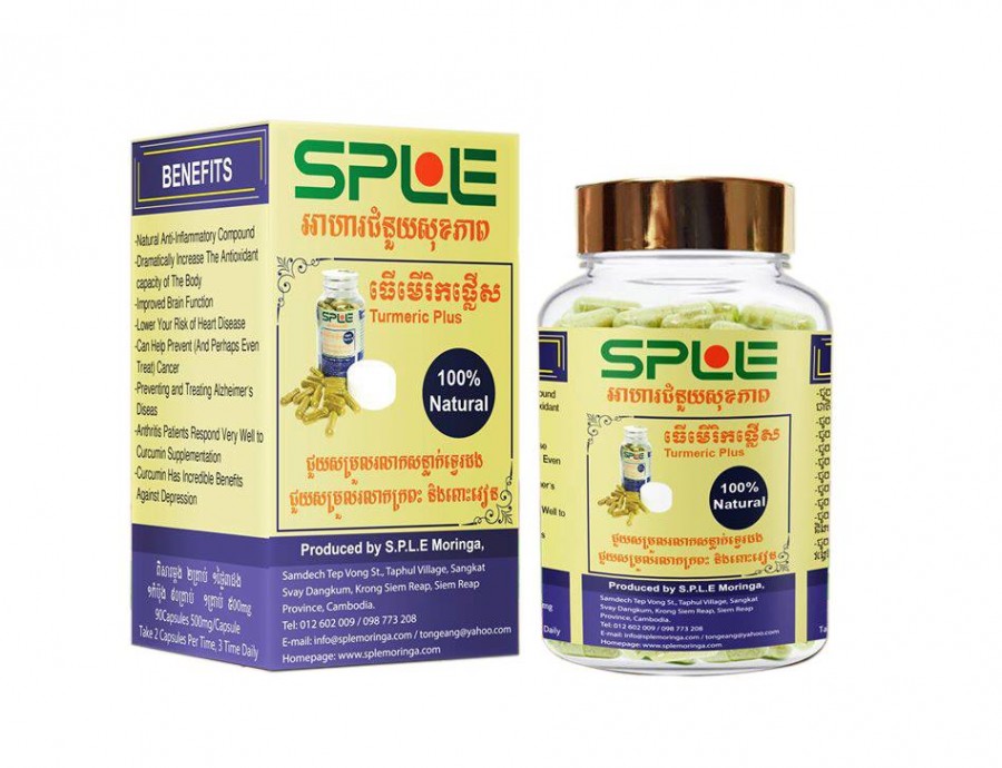 Cloud Zoom small image